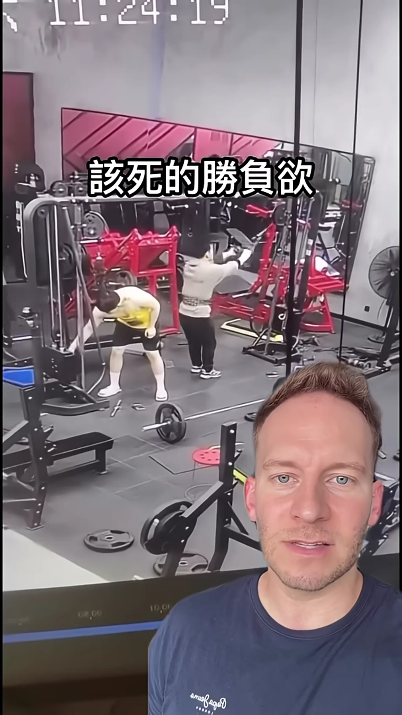 Hongkong Hüfte! Die beste Trizepsübung