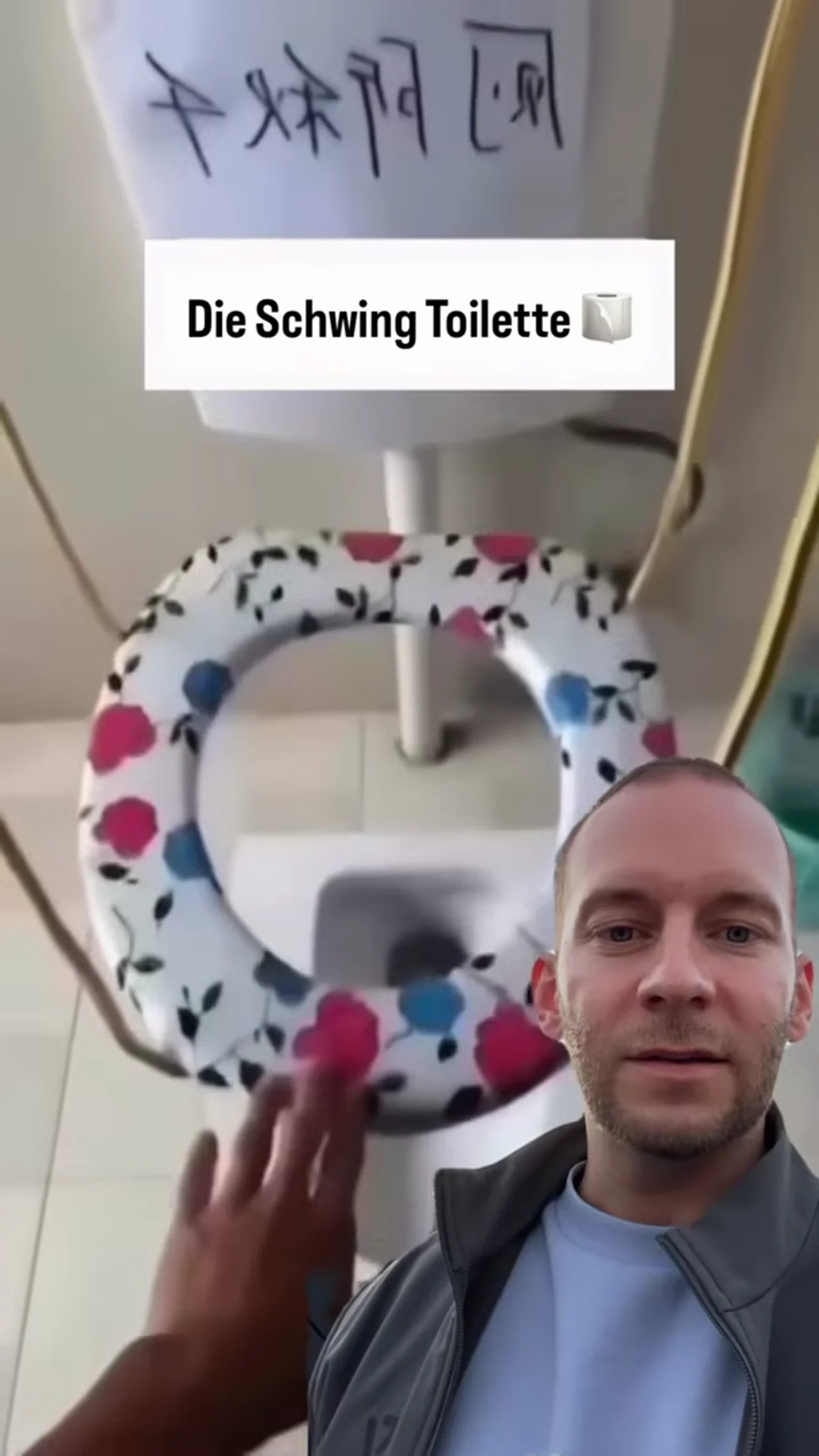 Die Schwung Schüssel für mehr Bewegung im Alltag #fitness #comedy