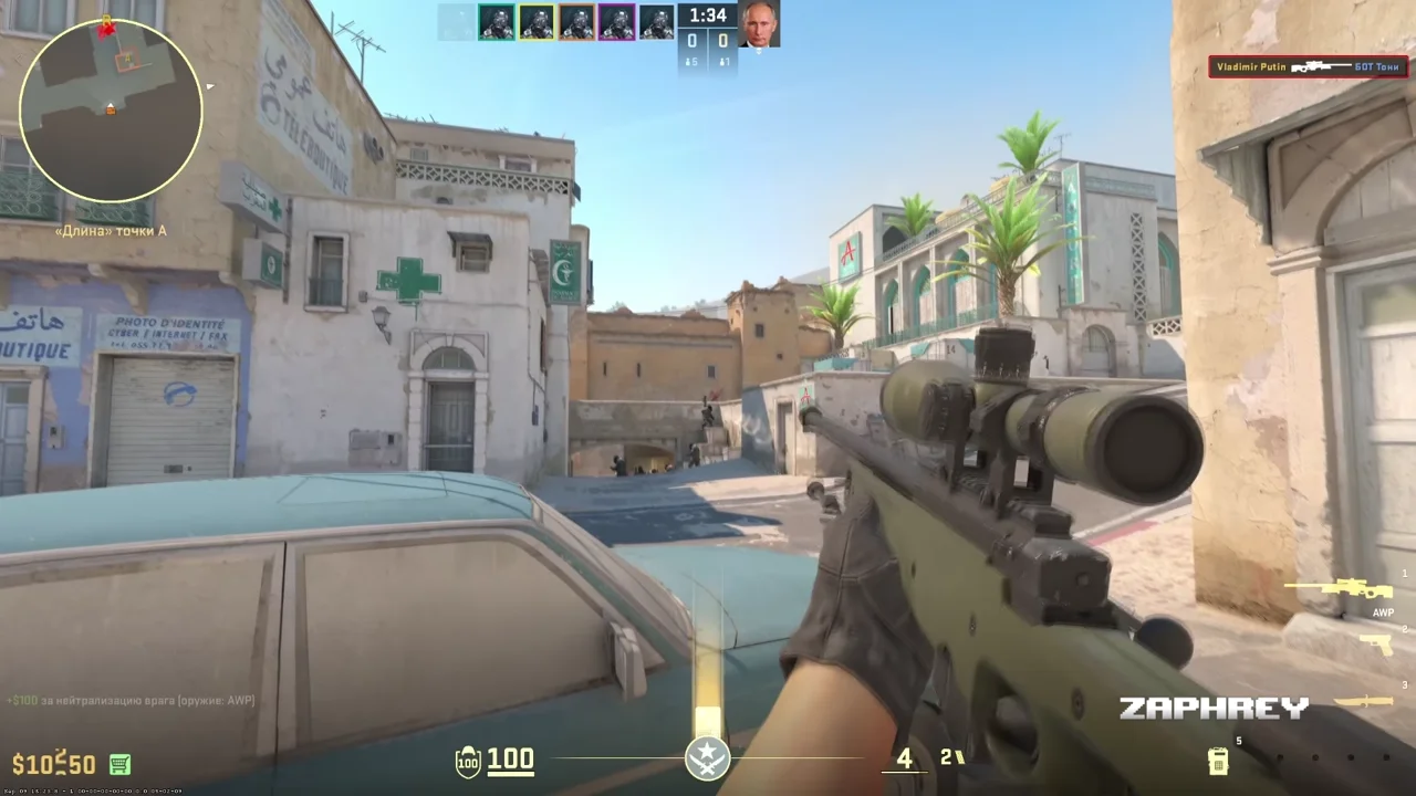 Putin plays Counter-Strike